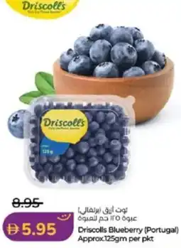 Lulu Hypermarket Driscolls Blueberry offer
