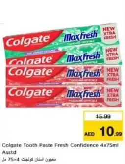 Last Chance Colgate tooth paste fresh confidence offer