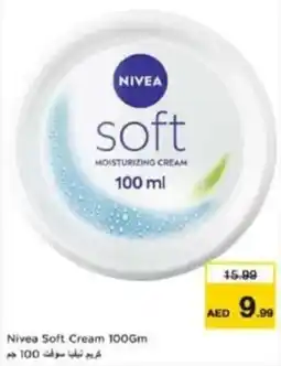 Last Chance Nivea soft cream offer