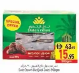 Safeer Market Date Grown Medjool Dates offer