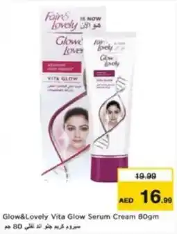 Last Chance Glow&lovely vita glow serum cream offer