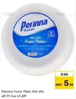 Last Chance Perinna Foam Plate 10in 25s offer