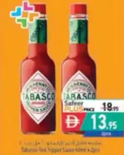 Safeer Market Tabasco Red Pepper Sauce offer