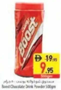 Safeer Market Boost Chocolate Drink Powder offer