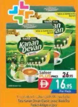 Safeer Market Tata Tea Kanan Devan Classic offer