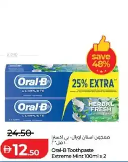 Lulu Hypermarket Oral-B Toothpaste Extreme Mint offer