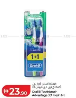 Lulu Hypermarket Oral B Toothbrush Advantage 3D Fresh offer