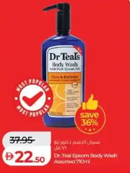 Lulu Hypermarket Dr. Teal Epsom Body Wash offer