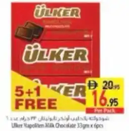 Safeer Market Ulker Napoliten Milk Chocolate offer