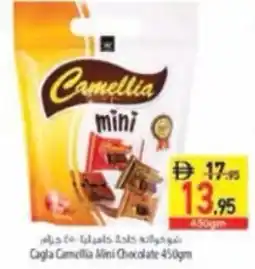 Safeer Market Cagla Camellia Mini Chocolate offer