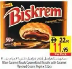 Safeer Market Uker Caramel Touch Caramelized Biscuits with Caramel Ravored Cream offer