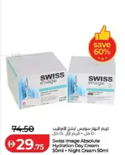 Lulu Hypermarket Swiss Image Absolute 75 Hydration Day Cream+Night Cream offer