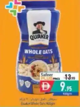 Safeer Market Quaker whole oats offer