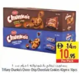 Safeer Market Tiffany Chunko's Choco Chip Chocolate Cookies offer