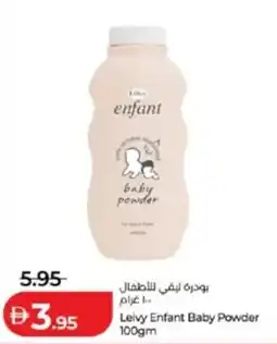 Lulu Hypermarket Leivy Enfant Baby baby powder offer