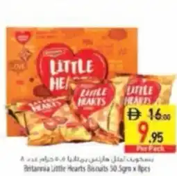 Safeer Market Britannia Little Hearts Biscuits offer