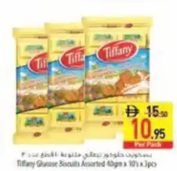 Safeer Market Tiffany Glucose Biscuits Assorted offer
