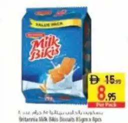 Safeer Market Britannia Milk Bakis Biscuits offer