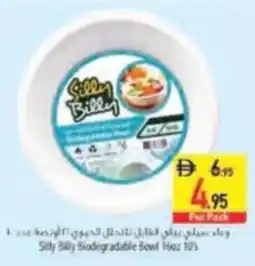 Safeer Market Sity Billy Biodegradable Bowl 1602 10's offer