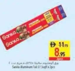 Safeer Market Santa Aluminum Foil offer