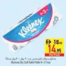 Safeer Market Kleenex Dry Soft Toilet Rolls offer