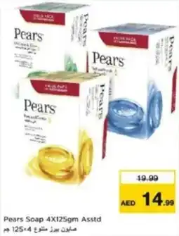 Last Chance Pears soap asstd offer