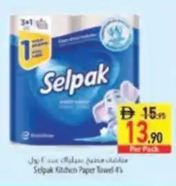 Safeer Market Selpak Kitchen Paper Towel offer