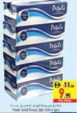 Safeer Market Petals Facial Tissues offer