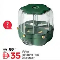 Last Chance Rotating rice dispenser offer