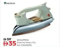 Last Chance Essentro heavy dry iron offer