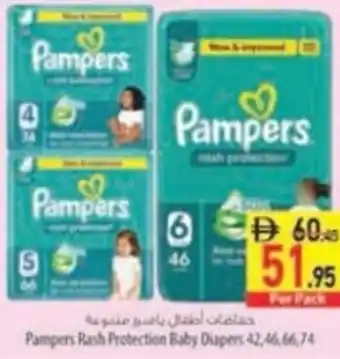 Safeer Market Pampers Rash Protection Baby Diapers offer