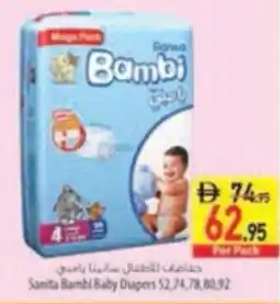 Safeer Market Sanita Bambi Baby Diapers offer