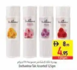 Safeer Market Enchanteur Talc Assorted offer