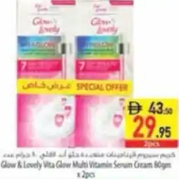 Safeer Market Glow & Lovely Vita Glow Multi Vitamin Serum Cream offer