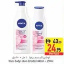 Safeer Market Nivea Body Lotion Assorted offer