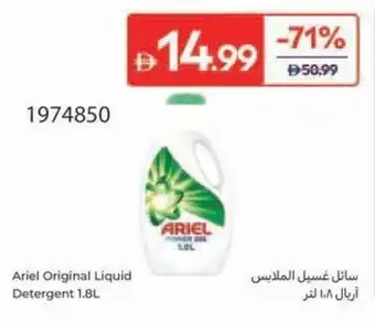 Ariel Original Liquid Ariel Original Liquid