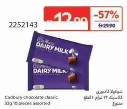 Carrefour Cadbury chocolate classic 10 pieces assorted offer