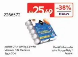 Carrefour Jenan DHA-Omega 3 with Vitamin B12 Medium Eggs 30's offer