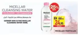 Safeer Market Micellar cleansing water 0% alcohol 0% fragrance offer