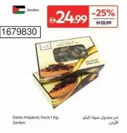 Carrefour Dates Majdool offer