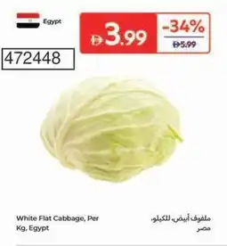 Carrefour White Flat Cabbage offer