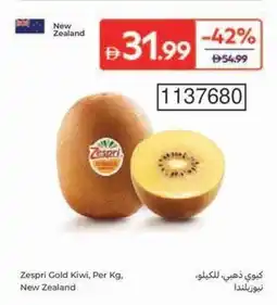 Carrefour Zespri Gold Kiwi offer