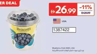 Carrefour Blueberry offer