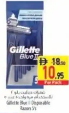 Safeer Market Gillette Blue il Disposable Razors offer