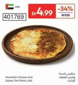 Carrefour Manakish Cheese And Zaatar offer