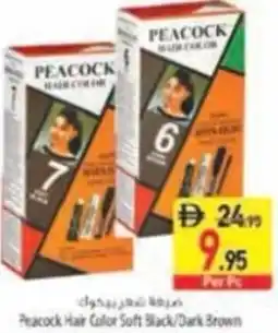 Safeer Market Peacock Hair Color Soft Black/Dark Brown offer