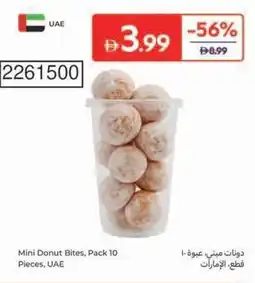 Carrefour Mini Donut Mini Donut Bites, Pack 10 Pieces, UAE Pack 10 Pieces offer