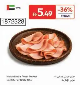 Carrefour Nova Randa Roast Turkey Breast offer