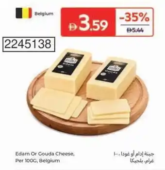 Carrefour Edam Or Gouda Cheese offer