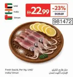 Carrefour Fresh Squid offer